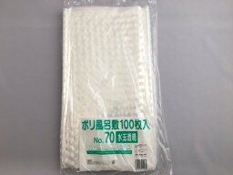 ポリ 風呂敷（中）透明 白水玉 厚0.025×幅700×長700mm【100枚】 福助工業 フロシキ 水玉 包む オードブル 仕出し 容器 法事 トーメイ シート 700×700 70×70 ポリシート ポリエチレン 弁当 業務用 テイクアウト お持ち帰り ビニール風呂敷 ビニール