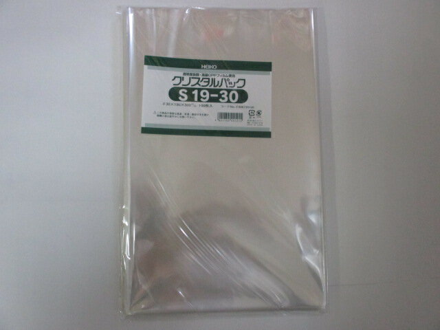 OPP クリスタルパック S19-30 0.03×190×300mm【100枚】シモジマ　(領収書対応可能） 袋 透明 透明袋 梱包袋 ラッピング ハンドメイド クリアパック シモジマ 無地 菓子 小物 ビニール 仕分け 収納 保管 発送