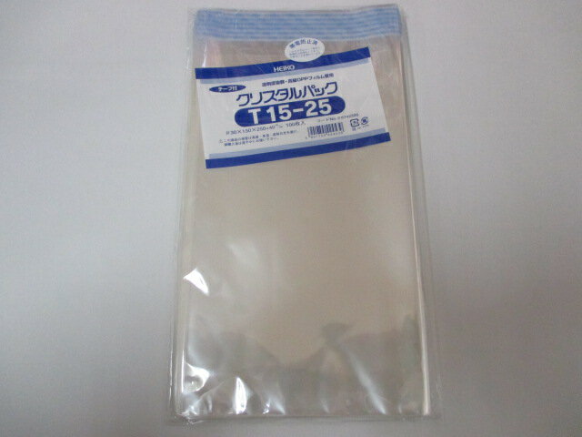 【ゆうパケット3袋まで】OPP クリスタルパック T15-25 0.03×150×250+40mm【100枚】シモジマ　(領収書対応可能）袋 透明 テープ付 透明袋 梱包袋 ラッピング ハンドメイド クリアパック 無地 菓子 小物 ビニール 仕分け 収納 保管 発送