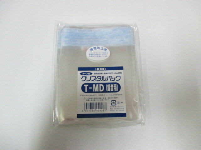 OPP クリスタルパック T-MD （録音用）0.03×90×80+40mm【100枚】【ゆうパケット対応 6袋まで】 シモジマ　(領収書対応可能）袋 透明 テープ付 透明袋 梱包袋 ラッピング ハンドメイド クリアパック 無地 菓子 小物 ビニール 仕分け 収納 保管 発送