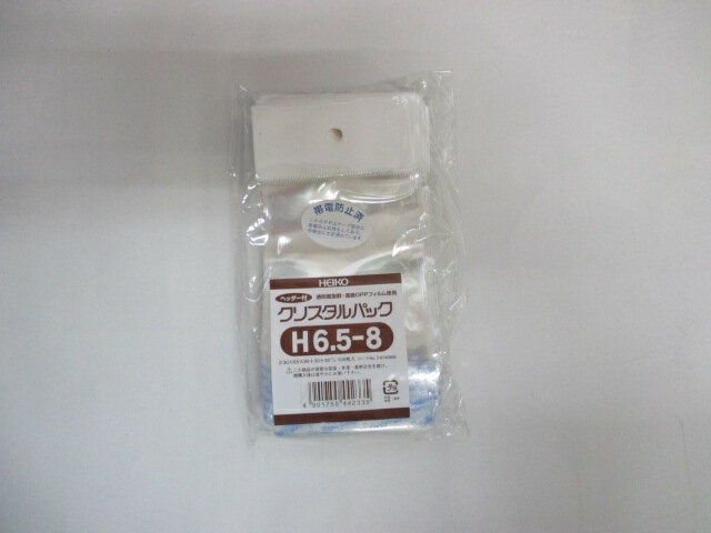 OPP クリスタルパック H6.5-8 0.03×65×80+30+30mm【100枚】シモジマ　(領収書対応可能）袋 透明 ヘッダー付 フック 透明袋 梱包袋 ラッピング ハンドメイド クリアパック 無地 菓子 小物 ビニール 仕分け 収納 保管 発送