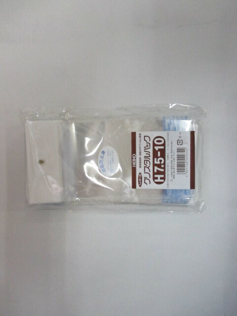 OPP クリスタルパック H7.5-10 0.03×75×100+30+30mm【100枚】シモジマ　(領収書対応可能）袋 透明 ヘッ..