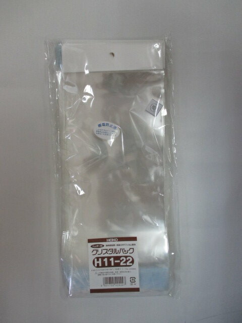 OPP クリスタルパック H11-22 0.03×110×220+30+30mm【100枚】シモジマ　(領収書対応可能） 袋 透明 ヘ..