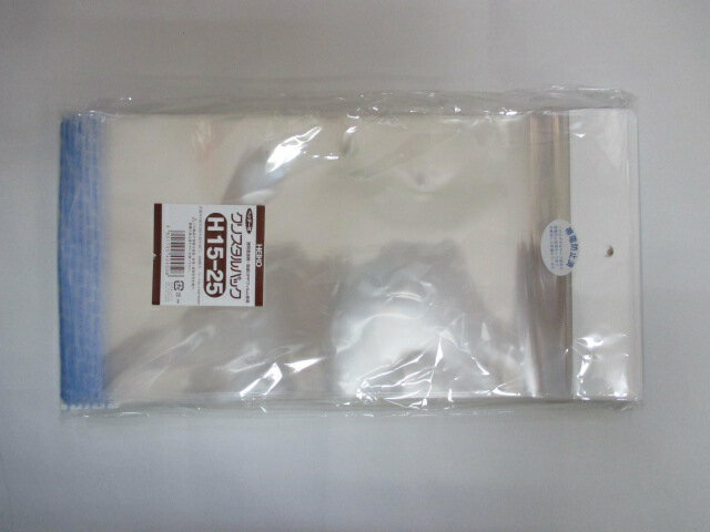 OPP クリスタルパック H15-25 0.03×150×250+30+30mm【100枚】シモジマ　(領収書対応可能）袋 透明 ヘッ..