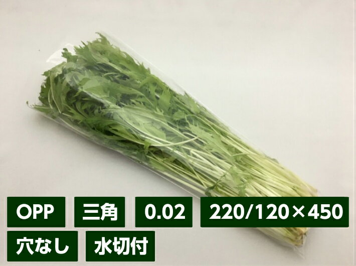 HHJ 規格袋紐付き JL-17 LLDPE 透明 360×500×0.03mm 2000枚 （100×20冊）＜法人宛限定＞