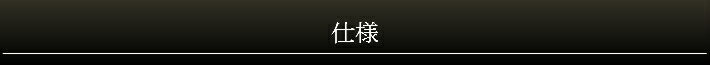 ポリ袋 120L 0.045×1100×1200mm 透明【5枚入】シモジマ 特大 ごみ袋 領収書対応可能 大きい ポリ 袋 特大 ゴミ袋　特大ゴミ袋 ぬいぐるみ 落ち葉 枯れ葉 雑草 枝 ビニール ビニール袋 業務用 プロ 包装 平袋 保存 収納 保管