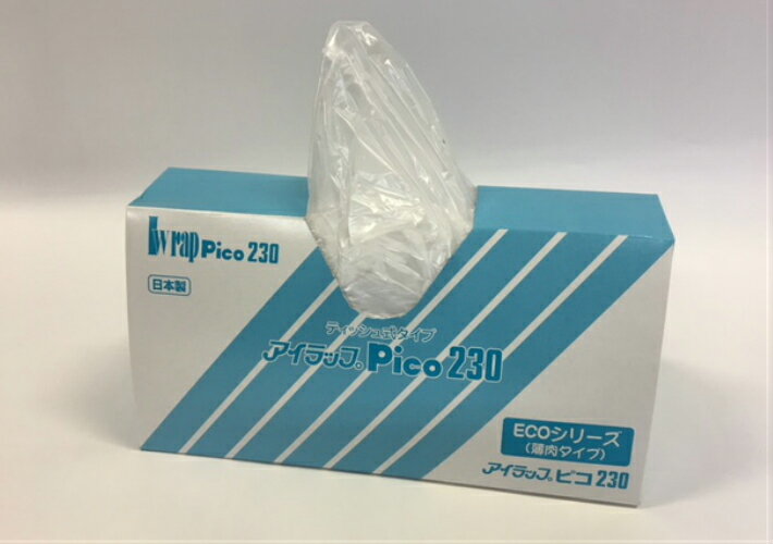 エコ アイラップ Pico 230 230×340mm 【1000枚】 岩谷マテリアル アイラップ ピコ（領収書対応可能）半透明 ポリ袋 薄手 HD ポリ シャリシャリ 残飯 スーパー 家庭 三角 ボックス NO.12 高密度ポリエチレン