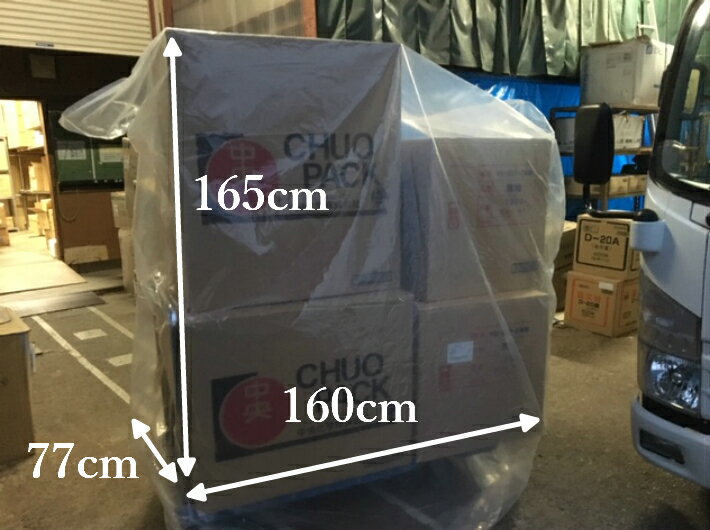 ��5%OFF�ۥݥ��� ���� 0.05��2500��2500 mm��2������ ���ꥸ�ʥ� �ӥˡ����� Ʃ�� ���� Ķ���� ���� 250 2.5M �ۥ������ ��Ǩ���ɻ� �ݥ��� Ķ����ݥ��� ������ �뱫 ���� �ҳ� ��˼ ���� ���� ���� ���������̼� ���� �峲�к� 0.05 2500��2500