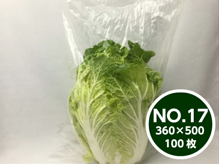 (ʡˡڥꥸʥOPPܡɥ#25NO.170.025360500mm4ۡ100ۡʥץޡʤˡμбǽ˥ܡɥ޽вOPP