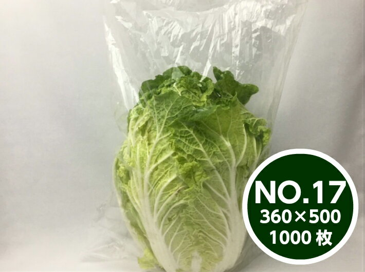 ڥꥸʥۥܡɥOPPܡɥ#25NO.170.025360500mm4ۡ1000ۡʥץޡʤˡμбǽ˥ܡɥ޽вOPPܡɥ
