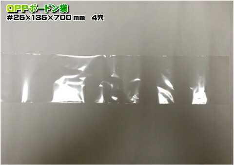 ڥꥸʥOPPܡɥ#251357004ۡ0.025135700mmۡ1000ۡʥץޡʤ(μбǽ޽вĹʪͤ