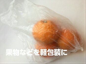 �ݥ��� ȾƩ�� �ڥ������ۡ�ɳ�ʤ��ۥ˥塼���եȥѥå� NO.909 0.009��150��250mm ��20,000�����ۡھ�Ȣ10Ȣ�� ���⥸�� ���� HD Ȣ �Ҥ�ʤ� 909 0.009 150��250 NO.9 9 �˥塼���ե� �ѥå� �� ������ �ʥ����� 9��