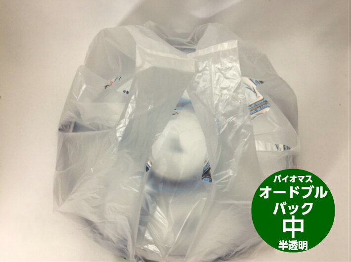 ڥꥸʥۥХ쥸ޥɥ֥ХåȾƩ100۸0.018370/700߹550mm(μбǽ˥ɥ֥Z-67Ȣ쥸ޥʥޥȯˢȢХޥХ25