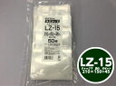 ~Wbv LZ-15 `bN210~150+`bN32iK[bg45mm)y50zY{ ̎Ή\ `bNt X^h ZCj`   `bN Wbp[t rj[ d [ ۊ 