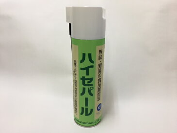 【軽減税率】【ヤナセ製油】食品離型油 ハイセパール 【550ml】 潤滑油 離型 寿司ロボット 食品添加物 NSF 3H 安心 安全 多用途 無味 無臭 焼菓子 おにぎり お寿司 お惣菜 製造 カッター スライサー 付着防止