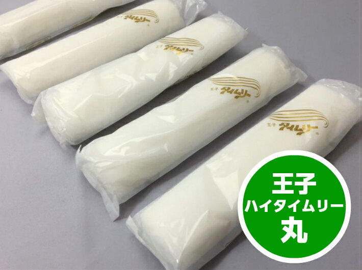 【5%OFF】厚手 不織布 おしぼり ハイタイムリー 丸 大判 1袋 100本 縦300 横310mm 王子タイムリー Hi タイムリー おてふき 使い捨て ロールタイプ 割烹 ホテル 仕出し 仏事 お祝い テイクアウ…