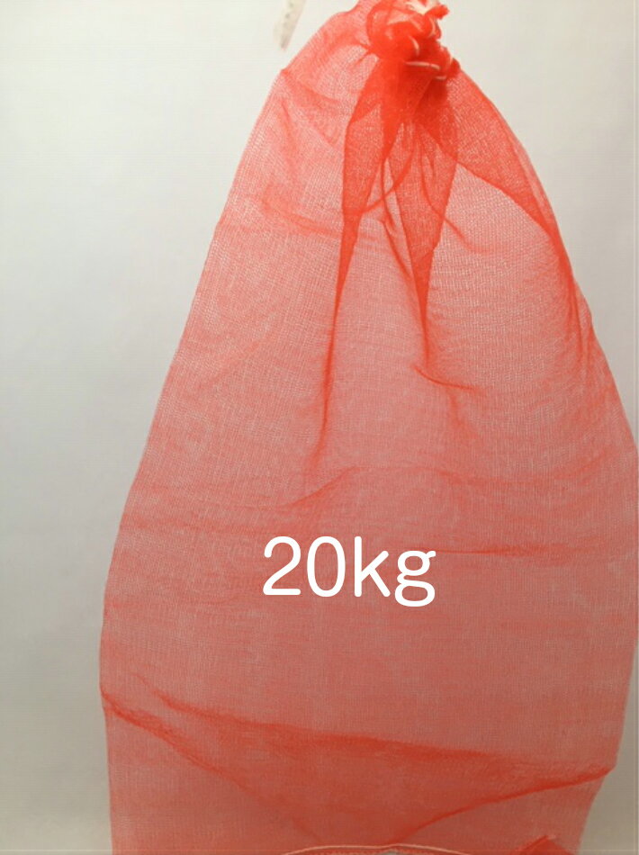 ��Υե���ͥå� 20kg �� ����40�߱���80cm ��100��� ���� (�μ����б���ǽ�� ��Υҥ� �̤ͤ� ��� ���� �ͥå� 20kg ��Υե��� �� �� ���ޤͤ� ʿ ���� �� �Ĳ�ʪ ��¸ ���� ͢�� �̵��� ��ڥͥå� ���