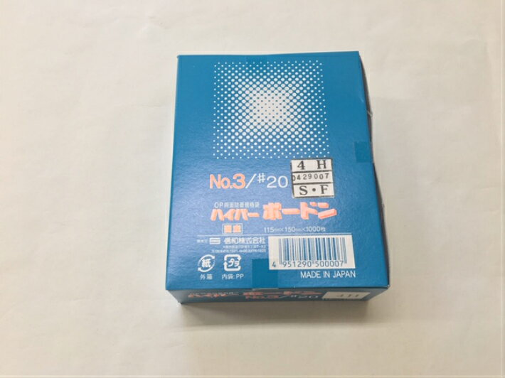 OPP �ϥ��ѡ��ܡ��ɥ� #20 NO.3��4��� 0.02��115��150mm ��1000��� ���� �μ����б���ǽ ������ ����� �в��� OPP ���� �ϥ��ѡ� �ܡ��ɥ� ������ ���� 0.02 115��150 3