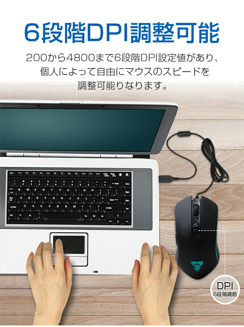 マウス ゲーミングマウス 有線 mouse マウスコンピューター マウス ゲームマウス 7ボタン DPIボタン付き 光学式 マウスノートパソコン タブレット 競技 ゲーム usb マウス ブラック 小型 マウス ゲーミングマウス 有線 mouse マウスコンピューター マウス ゲームマウス 7ボタン DPIボタン付き 光学式 マウスノートパソコン タブレット 競技 ゲーム usb マウス ブラック 小型