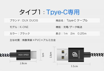 Type-C 充電 ケーブル 【3本セット】iphone11 充電 ケーブル iphone ケーブル タイプC ケーブル 充電 タイプC ケーブル 2m 1m 0.25m Xperia XZ3 HUAWEI Galaxy S9 AQUOS USB Type-C ケーブル 急速充電 超高耐久 iPhone X iphone11 アイフォンX