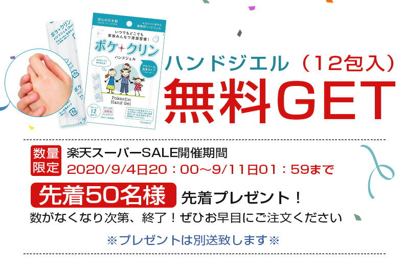 「楽天1位」ゲーミングヘッドセット ps4 ヘッドホン 「即納 最短1-3日内出荷」 プレゼント イヤホン ゲーミング ヘッド セット ゲーミング ヘッドフォン 任天堂 switch ps4 PC Skype 等対応可 マイク付き ヘッドフォン ニンテンドウ ゲームヘッドフォン