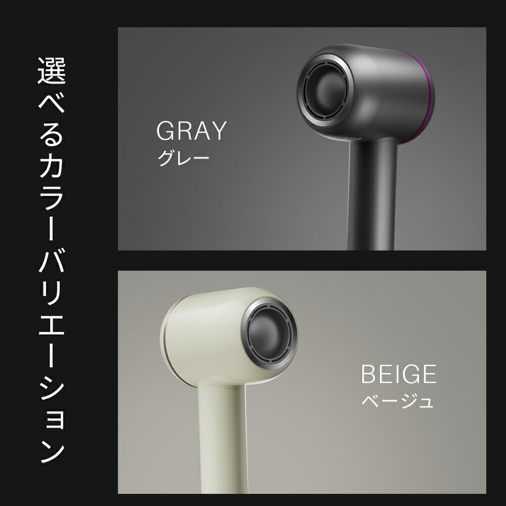 【50％OFFクーポン+ポイントで5841円】ヘアドライヤー 速乾 ドライヤー 大風量 1200W 高速ドライヤー 時短 低温ドライヤー 8億マイナスイオン 軽量 静音 57℃恒温 静電気除去 コンパクト 人気 髪質改善 美容家電 ヘアケア 美髪