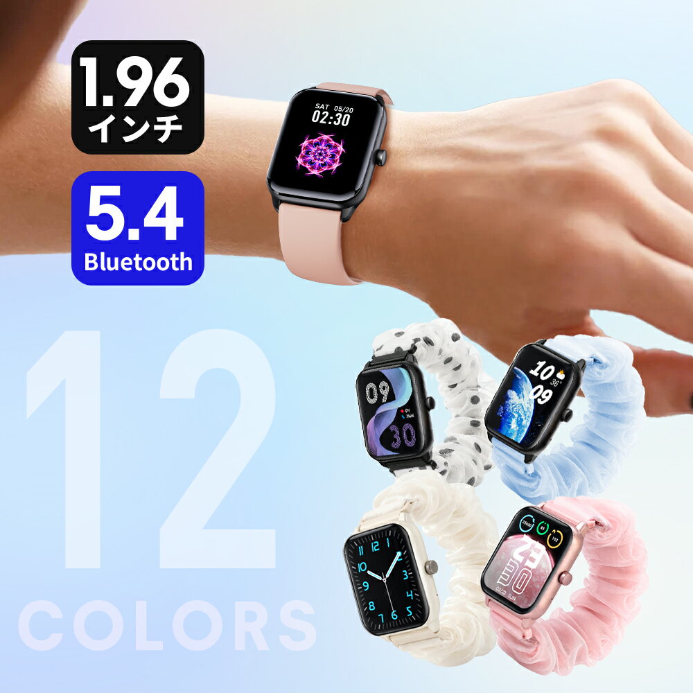 [Coupon + Points: From ¥2302] Smartwatch Smart Bracelet with Heart Rate Monitor, Sleep Tracker, Pedometer, 1.96-inch Large Screen, Call Function, Bluetooth 5.4, IP68 Waterproof, 24-Hour Health Management, Blood Oxygen Monitor, Heart Rate Measurement, Men's & Women's, Father's Day Gift, Long Standby Time, Incoming Call Notification, Wristwatch