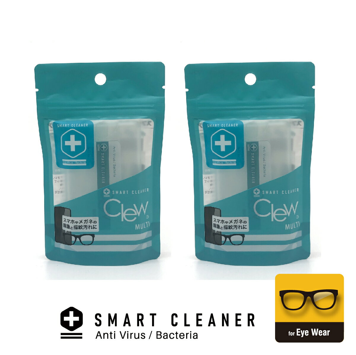 お得な2本セット メガネレンズクリーナー Clewマルチ15ml 携帯便利なカード型 指紋・皮脂・花粉汚れをスッキリ除去 曇り止め効果 飲用できるほど安全 無香...