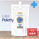 ワンちゃん＆ネコちゃん ペット用化粧水 【 ララ ペレッティー 】Lala Peletty 詰め替えエコパック1LlLala Pelettyペットのためのトータルケア製品です。お散歩帰りの花粉落とし 耳のお掃除、口臭予防、目ヤニや涙やけの予防、乾燥肌や肉球のケアに！・ベトベトした耳垢も綺麗に落とせます。・毛穴に溜まった皮脂汚れも綺麗に落とせます。・強力な除菌力で口臭予防に使用できます。・固まった目ヤニも取れやすくなります。・涙やけの予防にも使用できます。・保湿効果で乾燥肌や硬くなった肉球のお手入れに最適です。■用途：犬・猫　耳掃除　口臭ケア　目ヤニ・涙やけケア　お肌・肉球ケア■本製品の特徴：ペットに対して安全・無害　 口にいれたり舐めたりしても安全安心（飲用レベルの安全性） 安全・無害であるにもかかわらず強力な除菌力と汚れ除去が可能■内容成分：高還元性マイナスイオン水、ミネラル塩 （無臭） 品質保証期間：購入時より3年■※界面活性剤、アルコール、防腐剤(パラベン・BG等）、代替え防腐剤(植物由来成分等)、油分、香料など一切使用しておりません。【 ララペレッティーの使用方法 】指の股・肉球の油汚れ除去と保湿ケア（目的：指間炎予防・指の股や肉球の汚れや角質除去・ひび割れ乾燥・火傷予防）指の股や肉球に直接スプレーし、10から20秒まちます。 10から20秒、油分や古い角質の汚れが浮き上がてくるので指先やティッシュ等でマッサージするように除去してください。▲指間炎になりやすい犬種：ダックスフンド、パグ、フレンチブルドッグ、シーズー、ゴールデンレトリバー、ボクサー、など耳掃除（目的：耳清掃・耳垢除去・炎症予防）耳の中に直接スプレー（ティッシュ等に含ませても可）し、10から20秒おきます。10から20秒おくことで、耳垢その他汚れが皮膚から浮き上がります。その後ティッシュ等で汚れ及び残った水分を除去してください。▲耳の炎症になりやすい犬種：トイプードル、フレンチブルドッグ、ビーグル、コッカースパニエル、など垂れ耳の犬種に多い目ヤニ・涙やけケア（目的：目ヤニ除去、涙やけ予防）テイッシュ等にスプレーして湿らせます。湿らせたティッシュ等で目やにを柔らかくなるまで何回か拭いていきます。その後塊を除去します。※注意　目に直接スプレーは絶対にしないでください。▲目のケアが必要な犬種：トイプードル、マルチーズ、シーズー、ヨークシャーテリア、など目に毛がかかりやすい犬種に多いマウスケア（目的：口内細菌除去　歯石予防　口臭予防　歯周病予防）口の中に直接スプレーして歯茎を中心にマッサージ、もしくは布等にたっぷりスプレーし、歯茎を中心にマッサージしながら擦ります。歯の裏側もよくマッサージしてください。※注意　固くなった歯石は獣医師等の専門ケアが必要です。お肌や毛並みの手入れ（目的：お肌の乾燥予防・ヘアケア）地肌に直接スプレーし、ブラッシングしながら地肌と毛になじませます。古い角質（フケ）や汚れが浮いてきた場合は、タオルなどで拭き取ってください。ララペレッティー200mlはコチラ 以下のキーワードにご関心がある方におすすめです！ 花粉症 花粉対策 業務用 大容量 大量 法人向け プロ仕様 卸 卸売 卸販売 メーカー直販 法人 企業 大企業 中小企業 会社 公共施設 公共団体 団体 小売 店舗 工場 現場 飲食店 病院 動物病院 介護施設 仕事 仕事用 衛生管理 会議 会議室 事務所 オフィス バックヤード 厨房 イベント 集会 ミーティング 見積 見積書 領収書 ペットショップ 除菌 消臭 清潔 臭い 匂い ニオイ におい ケア 掃除 ペットケア ペットショップ 除菌 消臭 除菌消臭 除菌・消臭 清潔 臭い 匂い ニオイ におい ケア 掃除 匂い消し ニオイ消し におい消し においけし ニオイケシ においケシ ペットケア まとめ買い まとめがい ストック スプレー パウチ 手軽 簡単 かんたん 強力 置き型 消臭剤 おすすめ おススメ 一押し イチオシ 評判 評価 人気 マーキング 対策 足 除菌スプレー ボディスプレー 直接 犬にかける 消える 猫にかける 濃度 グルーミング 手軽 希釈不要 誤飲 漂白性なし 無味 無香料 診察台 診察 診療 おだやか 穏やか 多頭飼 大丈夫 優しい やさしい お出かけ おでかけ トイレ臭 アンモニア臭 獣臭 獣 公園 外出 お散歩 おさんぽ エチケット ケージ ペットシーツ トイレ フェンス ベッド サークル 犬猫コーナー 犬コーナー 猫コーナー フェロモン臭 サルモネラ 腸炎ビブリオ ビブリオ 黄色ブドウ球菌 大腸菌 緑膿菌 公園 お散歩 おさんぽ エチケット ケージ ペットシーツ トイレ フェンス ベッド サークル マーキング うさぎ ウサギ 兎 チンチラ プレーリードッグ リス ミニブタ モルモット わんにゃん食器の洗剤 ペット食器 ヌメリ取り関連商品はこちら