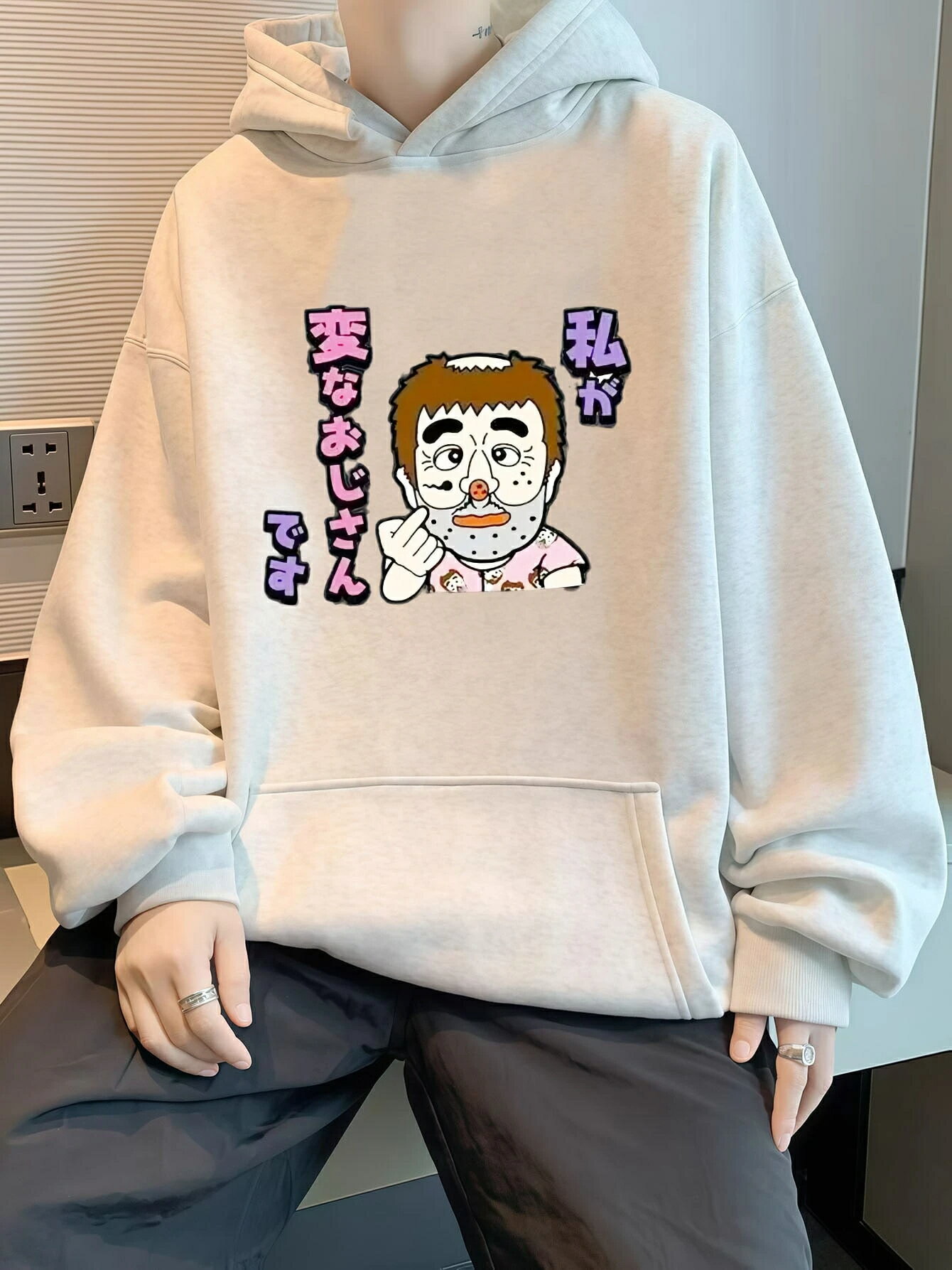 秋冬用日常休闲じゅんよくふうフード付きの衛衣コートはゆったり長袖うんどうおもしろプリント模様の服着ジェンダーレス風