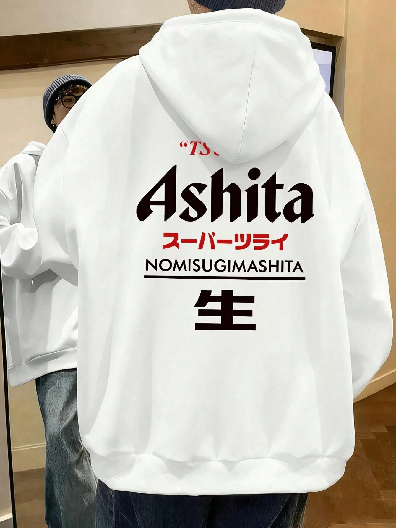 乐天商城 - 2025秋冬の新モデルは、男性用カジュアル百合長袖フード付き衛衣で、ポケット、長さ規則があり、日常の着回しに適しており、快適で通気性のある生地、カジュアルと個性的な単品