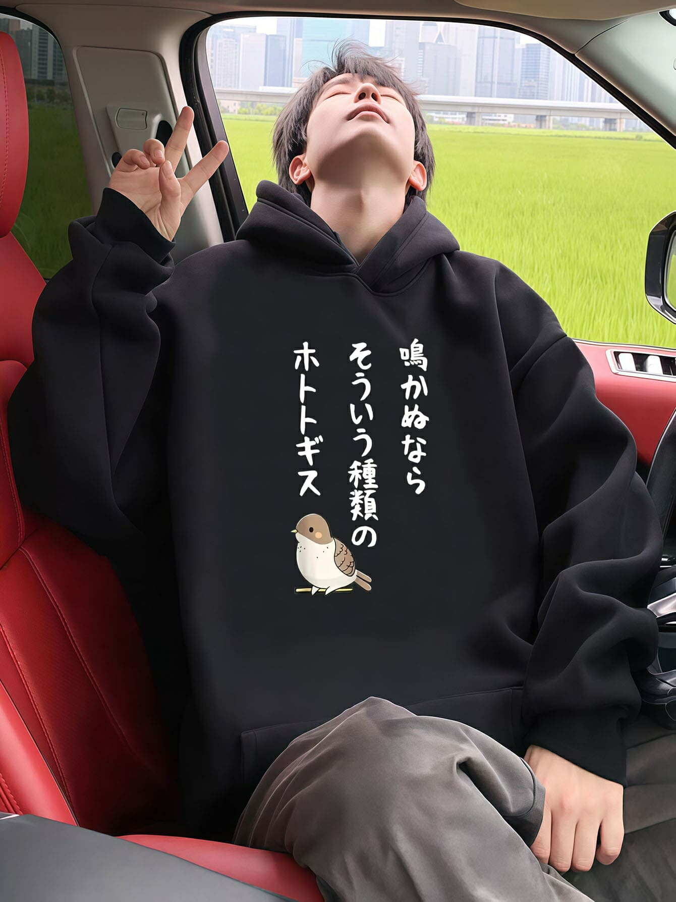 乐天商城 - 秋冬用日常休闲フード付きの衛衣旅行するコートはゆったり長袖おもしろプリント模様の服着スイートクール風