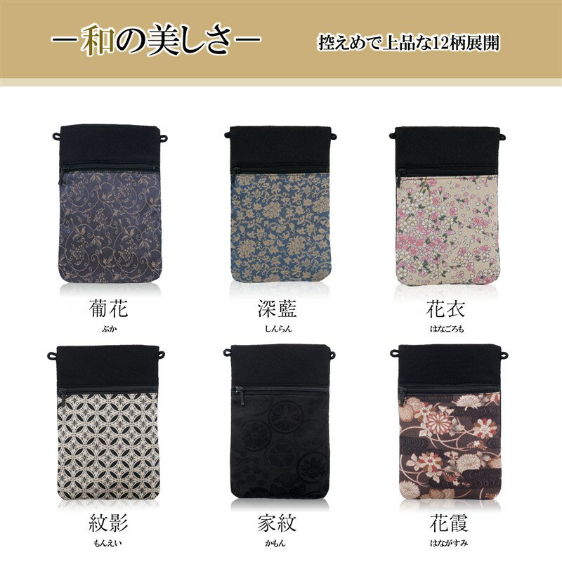 ポシェット フォーマル ショルダーバッグ 斜め...の紹介画像3