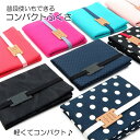 コンパクトふくさ(二つ折りタイプ) ポップ 水玉 チェック メンズ ユニセックス 男女兼用 袱紗 金封ふくさ フォーマル 祝儀 お祝い袋 祝い 金封包み おしゃ...