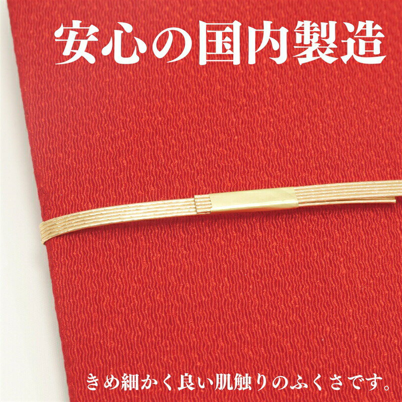 祝儀袋タイプふくさ 内祝い お返し ギフト 出産 結婚式 入学 ブライダル おしゃれ オシャレ かわいい 誕生日 サステナブル サスティナブル 3