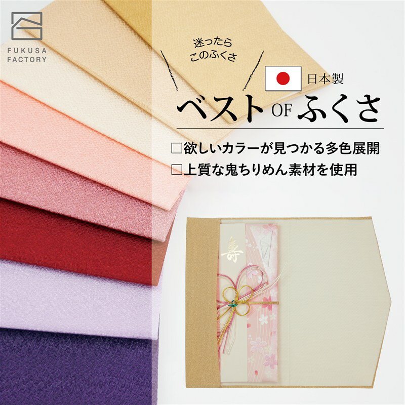 �դ��� ��� ���� ��Ĥξ�� ������ �������� 44�� ���� ����ץ� ���� ���� �뺧�� ˡ�� ���ˤ� ��ŵ ���ե���