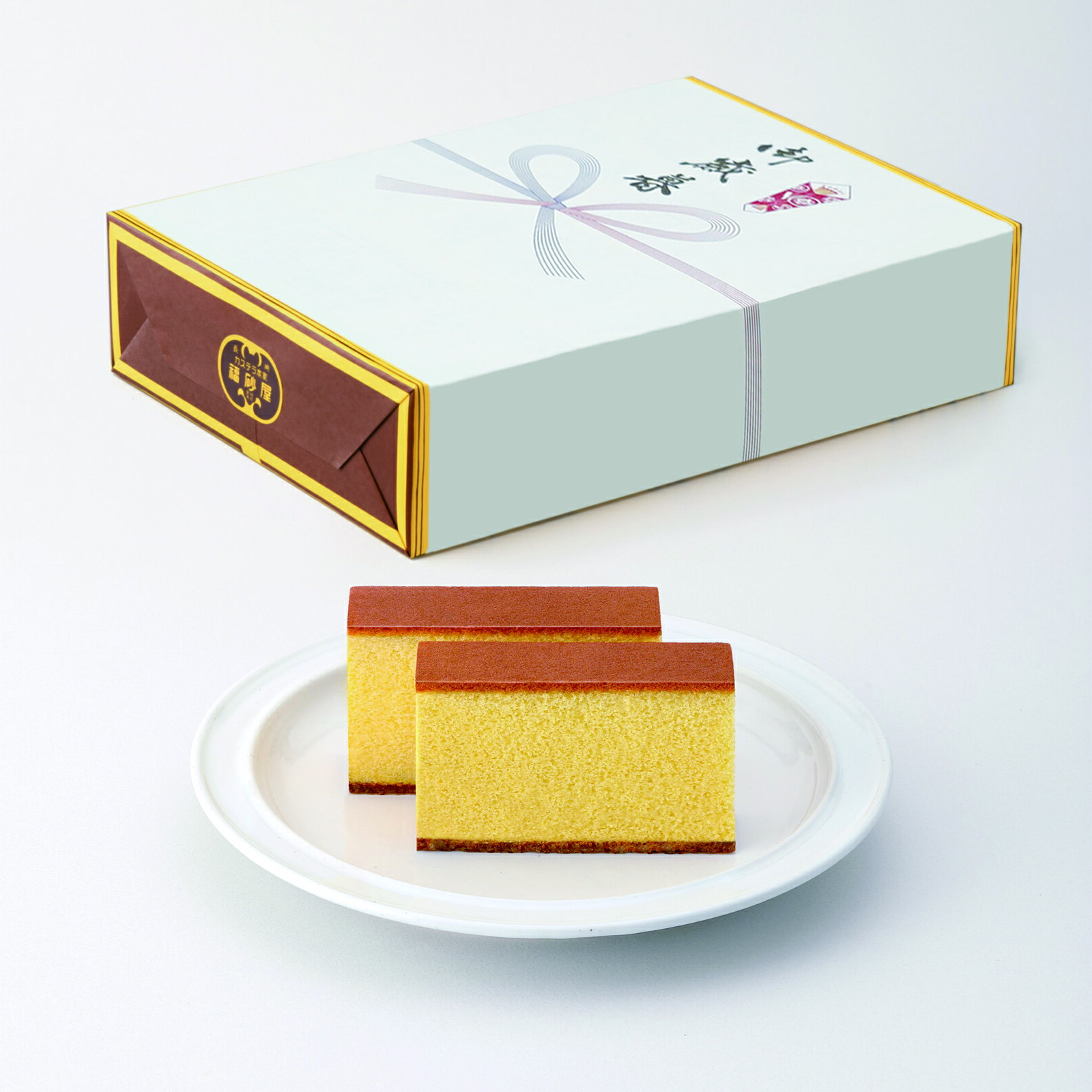 カステラ本家 福砂屋 カステラ 小切れ1号 2本入 御歳暮掛け紙 手提げ袋付き