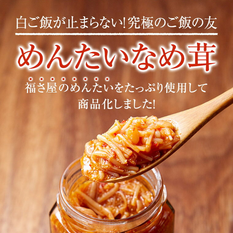 �ڤҤ뤪�ӤǾҲ�ۤ�󤿤��ʤ��� 125g��3�ĥ��å� ���ӤΤ��� �ʤ��� ���Τ��� �ԥ�� �� ʡ���� ������ �ɻ������� ���Ĥޤ� �ռ� ʡ�� ��¿ �ڻ� ���ե� £��ʪ ����� ���渵 ���渵 ������ �ڸ������ȥ���