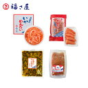 お試しセット(切子180g×1/...