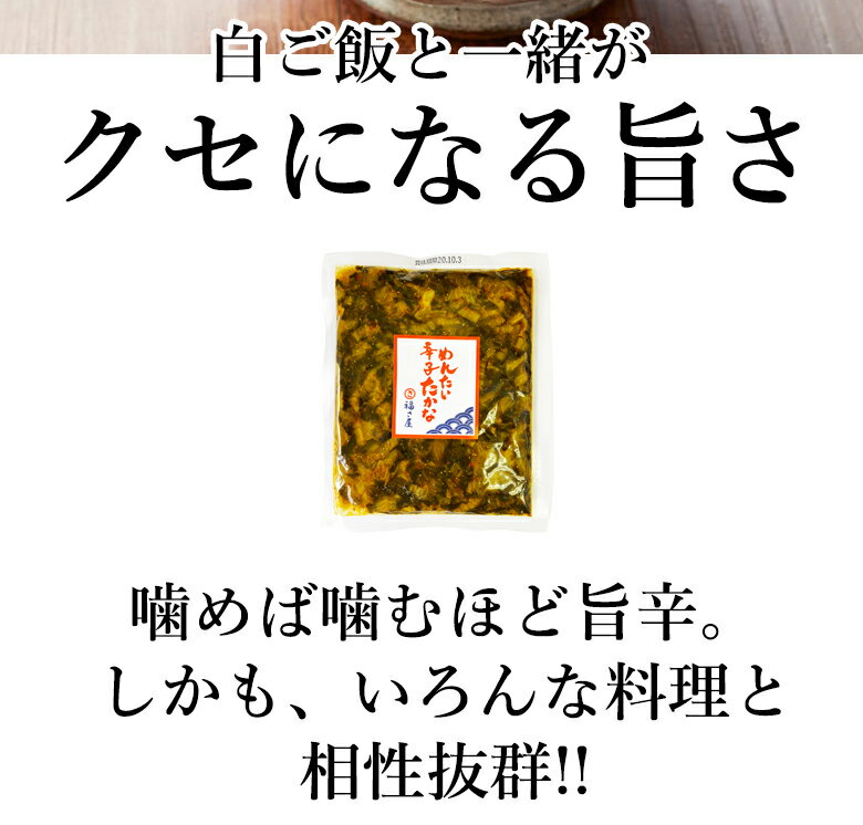 唐津バーグamp;福さ屋ご贈答セット