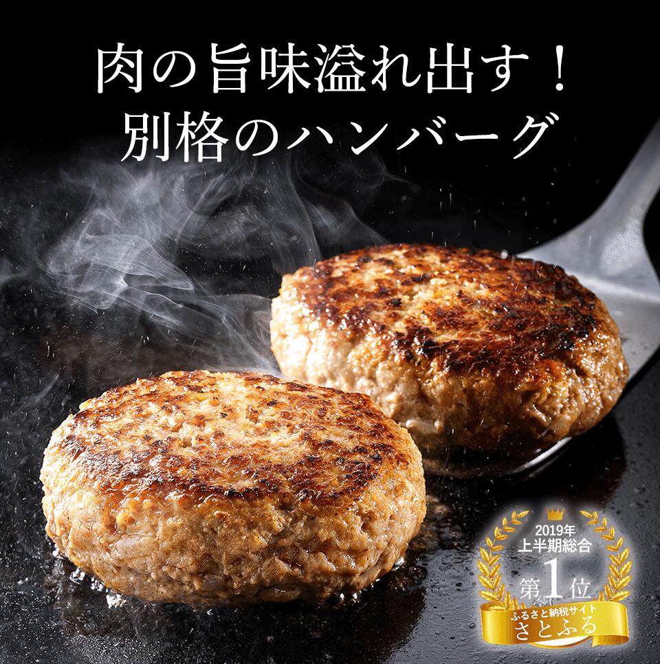 唐津バーグ&福さ屋 ご贈答セット（唐津バーグ140g×8個、無着色辛子めんたい 270g、めんたい辛子たかな 250g） ／ 福さ屋 明太子 辛子明太子 おつまみ 晩酌 福岡 博多 土産 ギフト 贈り物 父の日 お中元 御中元 お歳暮 【公式ストア】 3