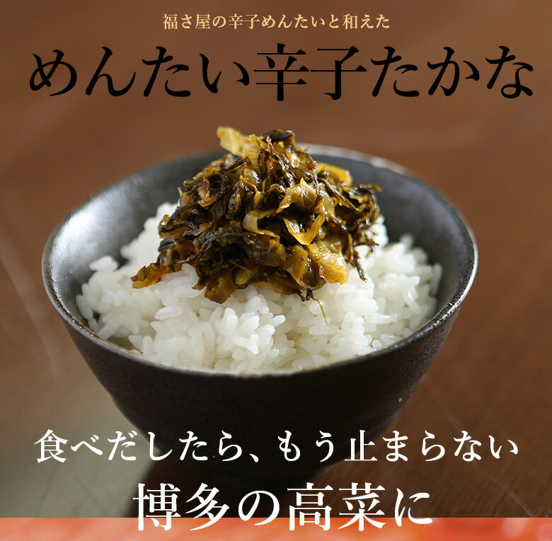 唐津バーグamp;福さ屋ご贈答セット
