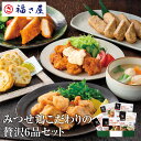 【ポイント10倍】みつせ鶏こだわりの贅沢6品セット / 福さ屋 明太子 辛子明太子 おつまみ 晩酌 福岡 博多 土産 ギフト 贈り物 父の日 お中元 御中元 お...