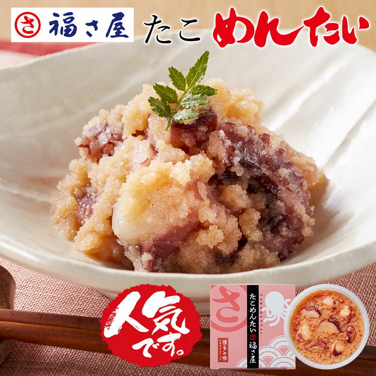 ̵忧 󤿤 90g ¤ʪ ӤΤ Τޤ    ʡ  ɻ Ĥޤ ռ ʡ ¿ ڻ ...