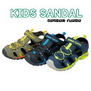 スポーツサンダル キッズ 子供 マジックテープ 軽い 軽量 通気性 サンダル FKR-11405 スポーツ ジュニア チャイルド ベルト サマー 夏 ビーチ ア...