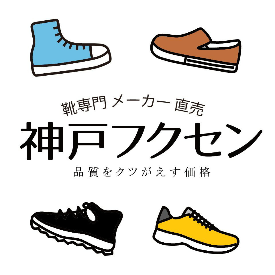 Shop icon