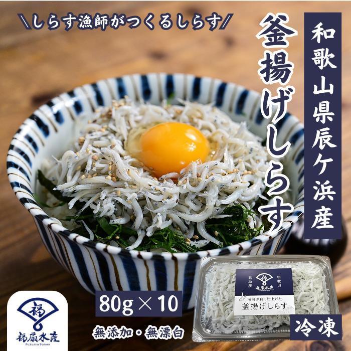 Ȥ餹 ܶؤΤ餹ֵä͡פǿȤ Ȥ餹äפ500g800g1kg Ȥ 饹   ...
