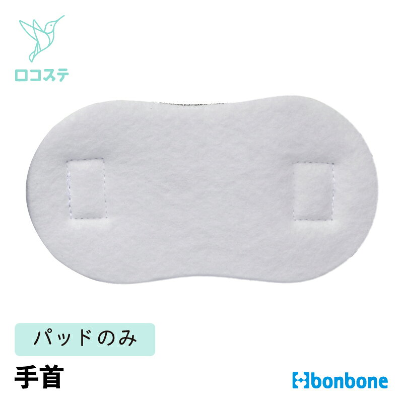 �ڸ����� ��� ���ݡ����� �ꥹ�ȥХ��140 bonbone �����乩�� ��� 秾�� �ꥹ�� ���ݡ��� �����ܡ��ɺ�� ���� ���� ���ݡ��� ���� ���� ���� ���� æ�� �������� Ǳ�� �ͤ� ������