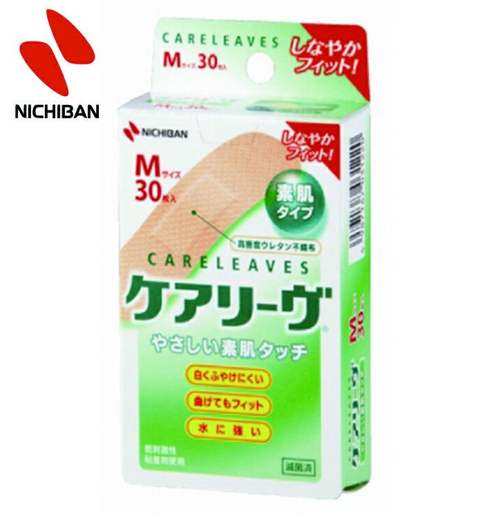 ニチバン ケアリーヴ M 30枚入 絆創膏