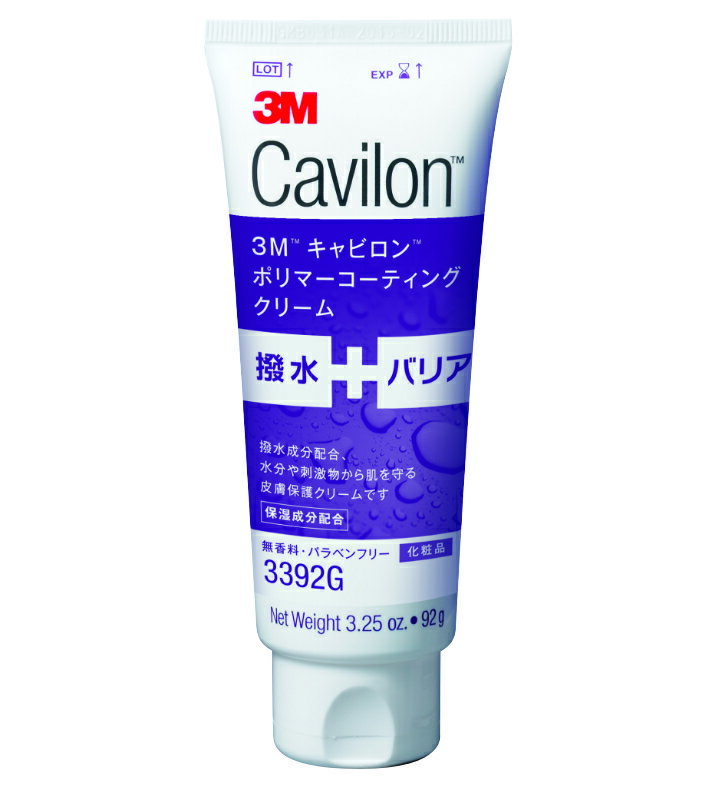 3M キャビロン TM ポリマーコーティングクリーム 92g 皮膚保護剤 かぶれ対策 保湿